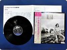RUSH Permanent Waves 253P221 OBI LP Fg7077
