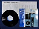 ERIC DOHY Out To Lunch BST84163 OBI LP Fa5403