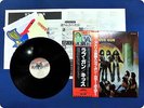 KISS LOVE GUN VIP6435 OBI LP FG6370