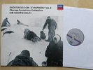 SHOSTAKOVICH Symphony no. 8 Dutch vinyl LP Decca digital 425 675-1 Solti