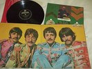 The Beatles Sgt Pepper's LHCB stereo first pressing with insert+red flame inner