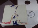 My Bloody Valentine  SOON / GLIDER + 2 - 12'' EP Creation UK 1990 near mint