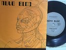 NUVO BLOC - - ATOMIC FICTION - -  Rare Oz New Wave - - 1980 EMI CUSTOM  Exc