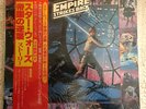 The Empire Strikes Back, Adventures Of Luke Skywalker Vinyl 1LP Japan MWF10