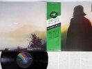 WISHBONE ASH ARGUS MCA VIM-6168 Japan Obi Vinyl LP