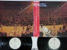 DEEP PURPLE LIVE IN JAPAN WARNER P-4401,2 Japan Obi Vinyl 2LP