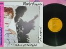 DAVID BOWIE SCARY MONSTERS RCA RVP-6472 Japan Obi Vinyl LP