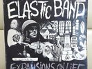 UK DECCA NOVA LP   The Elastic Band / Expansions On Life   SWEET Free Shipping