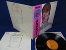 DAVID BOWIE ?JAPAN 1ST ISSUE LP? Aladdin Sane 