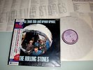 Rolling Stones Big Hits (High Tide and Green Grass) - Vinyl LP / Japan POJD-1505