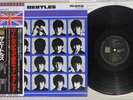 BEATLES A HARD DAY'S NIGHT EMI/ODEON TOJP-7073 Japan Obi Mono Vinyl LP