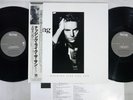 STING NOTHING LIKE THE SUN A&M C35Y3203 Japan Obi Vinyl 2LP
