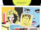 80s Pop KIM WILDE cambodia UK Blank Demo Promo DJ Copy 7