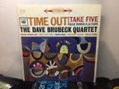 DAVE BRUBECK - Take Five   CBS 1397 {STEREO} w/Joe Morello & Desmond - RARE