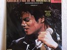Michael Jackson ANOTHER PART OF ME 33t 12