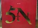 Nine Inch Nails Sin Single 45 Lp Record Halo Four
