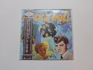 VA The History Of Rock & Roll LP MCA P-11569 Japan SELAED M W/ OBI 5A