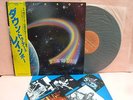 JAPAN LP RAINBOW DOWN TO EARTH MPF1256 POLYDOR OBI INSERT GATEFOLD SLEEVE