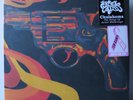 THE BLACK KEYS 'Chulahoma' Colour Vinyl LP NEW & SEALED