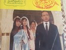 Sabah Fakhry  Arabic Syrian 45 Aleppo Chants