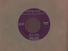 bessie banks do it now 7