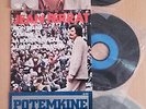 JEAN FERRAT  45 TOURS TEST PRESSING AVEC POCHETTES