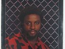 D Train - Music LP - Prelude SEALED