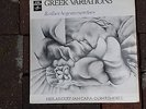 Ardley, Carr, Rendell Original First Issue LP SCX 6414 Greek Variations & Other.