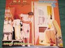 REO Speedwagon Good Trouble LP 1982 Half Speed Mastered M- VINYL Promo Stamp