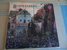 BLACK SABBATH VERTIGO SWIRL RARE PHILIPS CREDIT