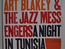 Art Blakey Jazz Messengers A Night In Tunisia Japan LP Toshiba LNJ-80088 Insert