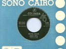 GORDON WALLER - WEEPING ANALEAH - RARE 45RPM PRESSING OF EGYPT