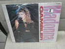 MADONNA Gambler SEALED ORIG 80s UK 12