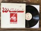  Lisa Ballentine - '69 Eldorado LP - Bama - Rare Private Folk Alabama