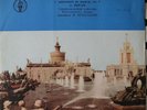LEONID KOGAN, NEBOLSIN: PAGANINI VIOLIN CONCERTO NO. 1 *RARE PRE-MELODIYA MK*