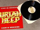LP  URIAH HEEP - LIVE IN MOSCOW - FOC - INT 148.811 - RAR