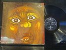 EXUMA the Obeah Man funk psych 1970 Vinyl Record