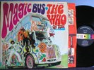 THE WHO   MAGIC BUS   ORIGINAL STEREO LP, EXCELLENT condition  GREAT SOUND