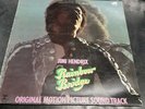JIMI HENDRIX RAINBOW BRIDGE LP REPRISE RECORDS MS 2040...1971..NEAR MINT VINYL