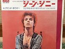 DAVID BOWIE - THE JEAN GENIE  JAPAN PS 7