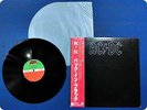 AC/DC Back in Black P10906 OBI LP Fh2396