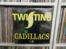 The Cadillacs Twisting With The Cadillacs Vinyl LP 1962 Jubilee JGM 5009 Sealed