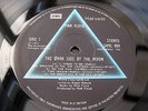 Pink Floyd DARK SIDE OF THE MOON RARE A3/B3 GRAM CO LABEL 2-3 PLAYS NEAR MINT