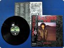 BLACK SABBATH SEVENTH STAR OBI LP Fh2403