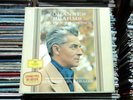 BRAHMS 4 lp box Four Symphonies _ Karajan large tulip DGG 133/36
