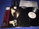 WHITESNAKE   SLIDE IT IN  1984 JAPAN 1ST PRESS OBI INSERTS ARCHIVE LP OG NM/M-