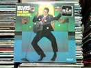 ELVIS PRESLEY lp sealed Sun Sessions RCA APM1-1675
