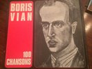 BORIS VIAN 100 CHANSONS SUPER RARE OOP OG 1ST PRESS 8-LP SET FRANCE-ONLY 1981