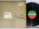 FLOWER TRAVELLIN' BAND MADE IN JAPAN ATLANTIC P-8187A Japan Pokora LP