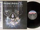 PHENOMENA 2 DREAM RUNNER ARISTA A27L-30 Japan OBI Vinyl LP